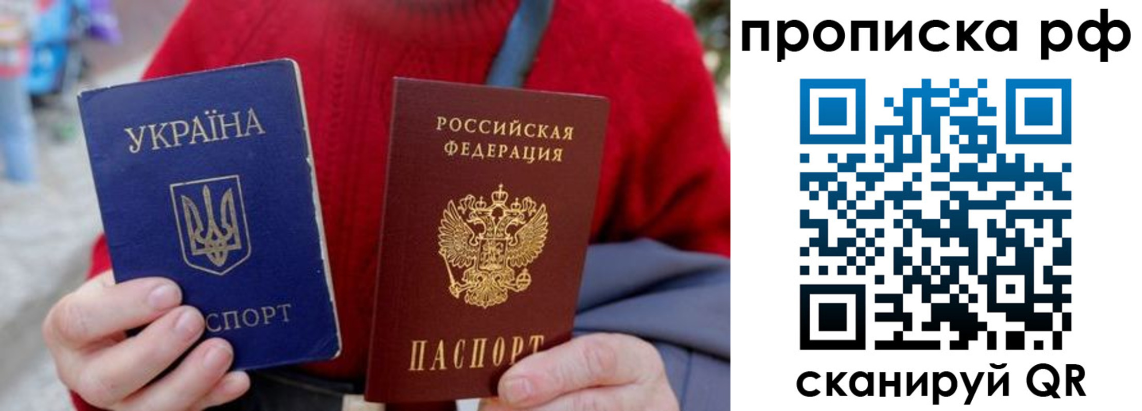 где прописаться в Няндоме